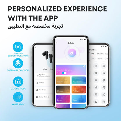 soundcore Anker P20i Bluetooth Earphones, 10mm Drivers with Big Bass True Wireless Earbuds, Bluetooth 5.3, 30H Playtime, IPX5, 2 Mics for AI Clear Calls, 22 Preset EQs, Customization via App