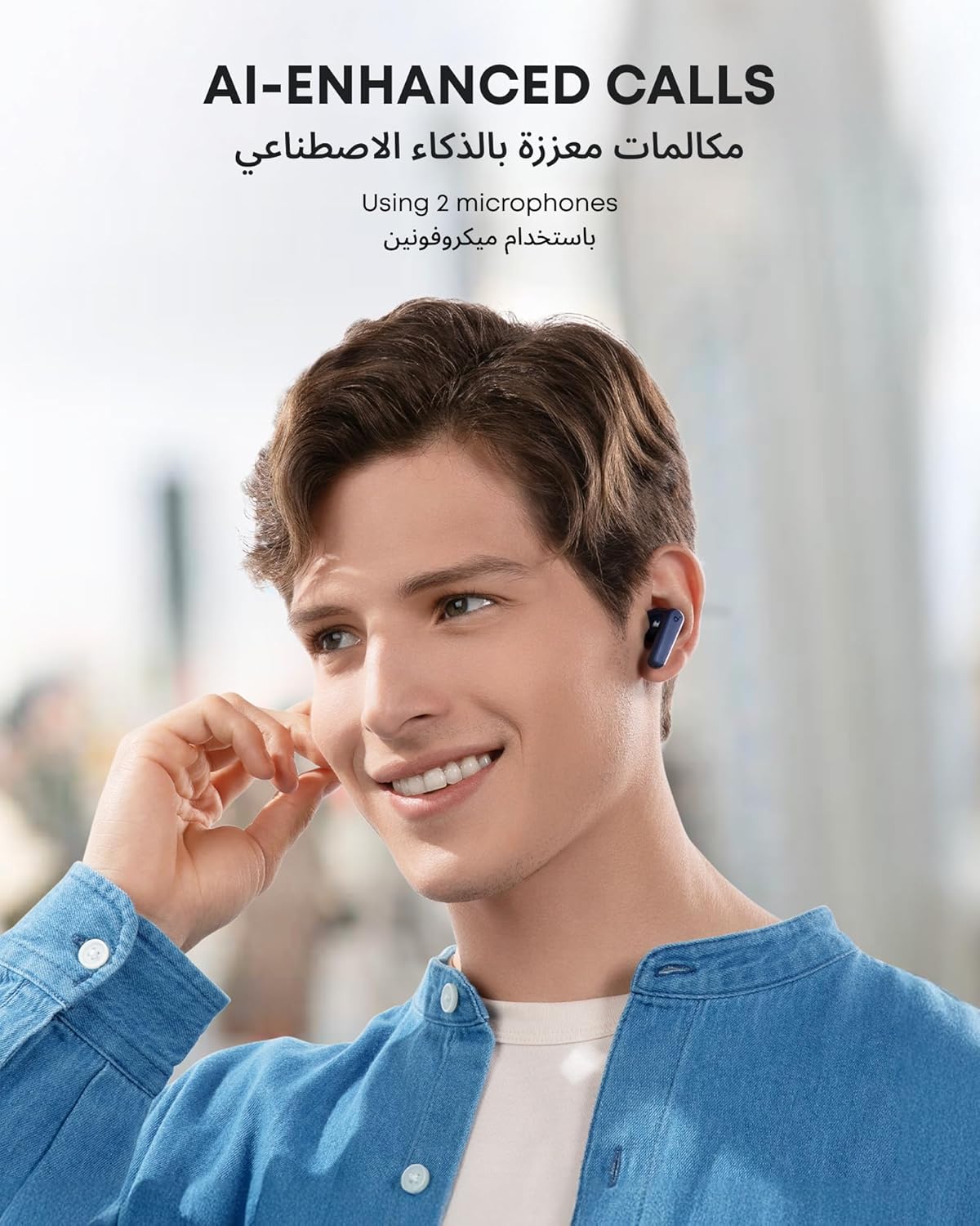 soundcore Anker P20i Bluetooth Earphones, 10mm Drivers with Big Bass True Wireless Earbuds, Bluetooth 5.3, 30H Playtime, IPX5, 2 Mics for AI Clear Calls, 22 Preset EQs, Customization via App